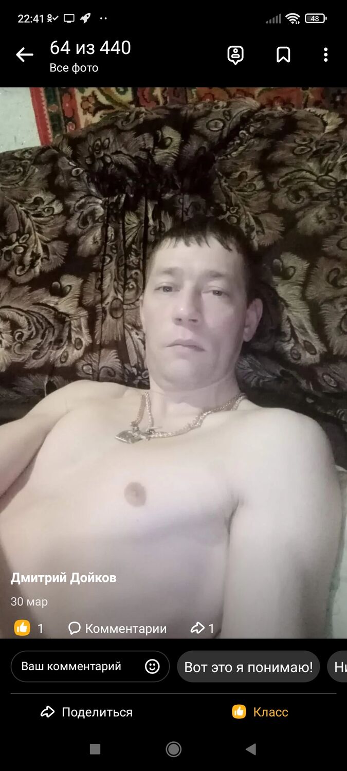  ,   , 42 ,   , c , 