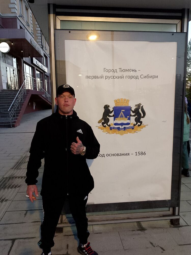 ���� 43090292 ������� �����, 34 ����, ���� ���������� � ����������