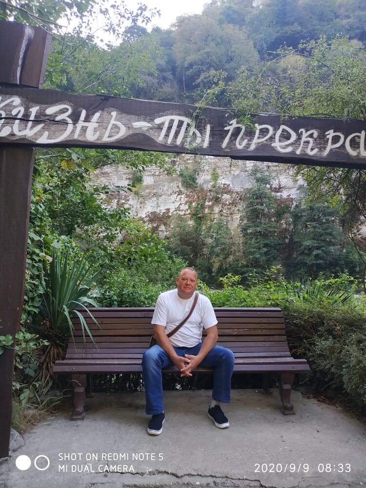  ,   Andrey, 53 ,   ,   