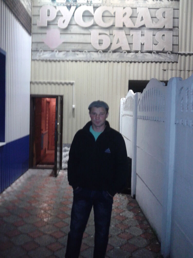 ���� 5125132 ������� �������, 43 ����, ���� ���������� � ������