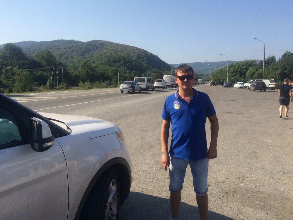 ���� 9318082 ������� �����, 44 ����, ���� ���������� � ���������