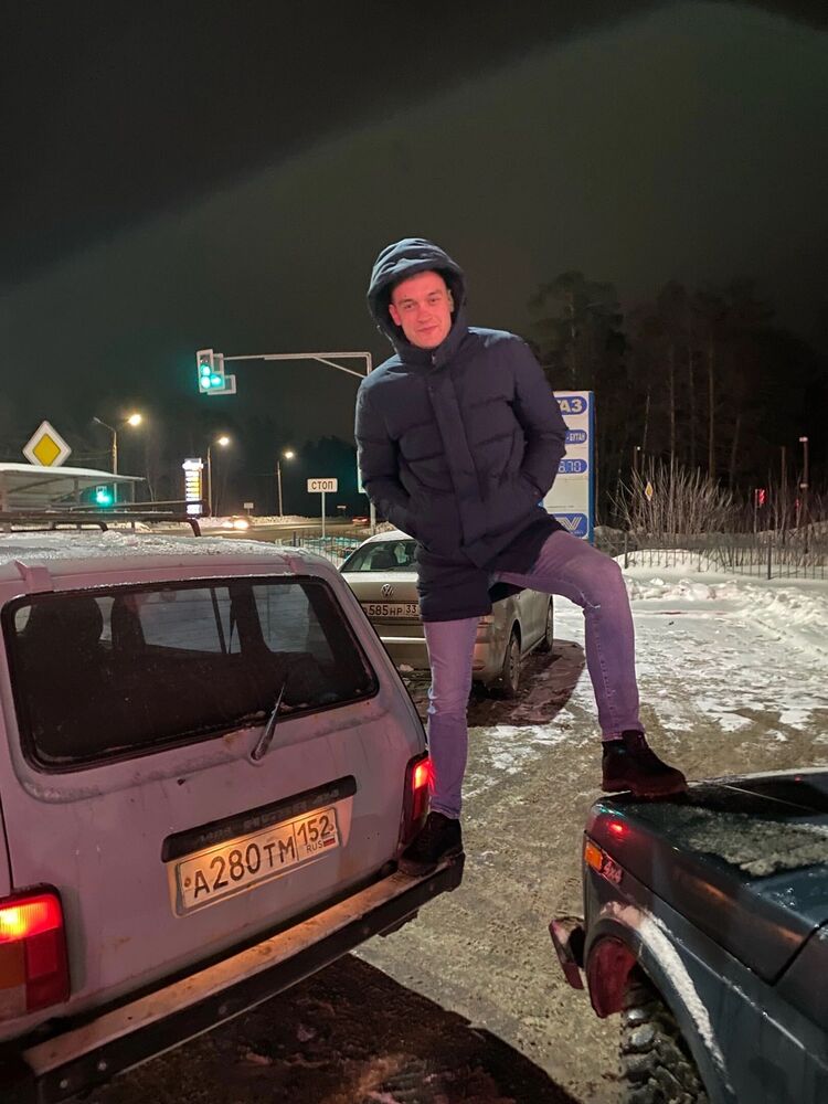 ���� 34717472 ����� ����, 24 ����, ���� ���������� � ������