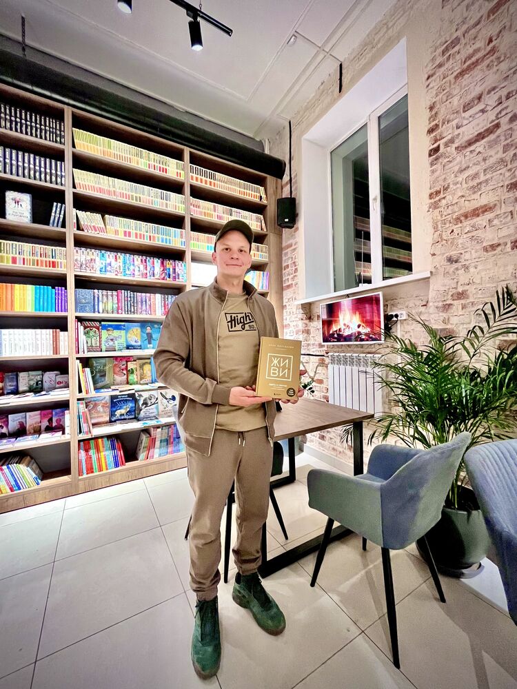 ���� 38321082 ������� �������, 31 ���, ���� ���������� � ������