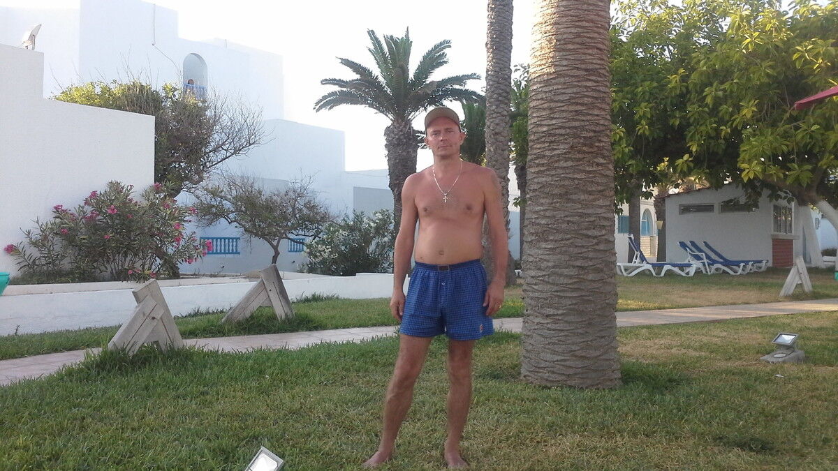 ���� 5022532 ������� �����, 59 ���, ���� ���������� � ������