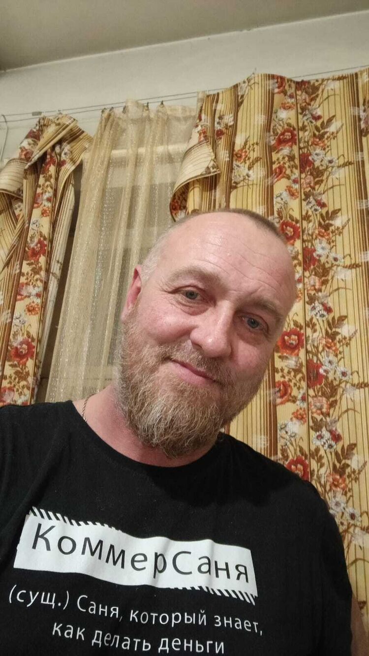 ���� 54878912 ������� ������, 44 ����, ���� ���������� � ������