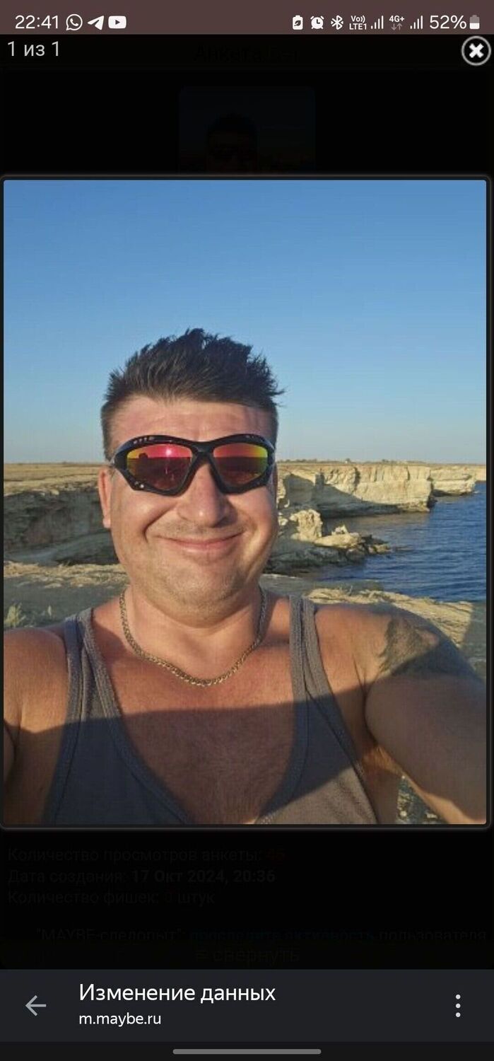  49492762  , 40 ,    