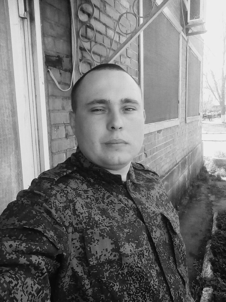 ���������� ����, ���� ������� ������, 29 ���, ������������ ��� ������, ����� � ���������, c�������� ���������