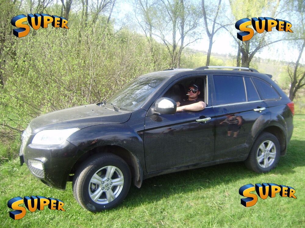 ���������� ��������, ���� ������� �����, 44 ����, ������������ ��� ������, ����� � ���������