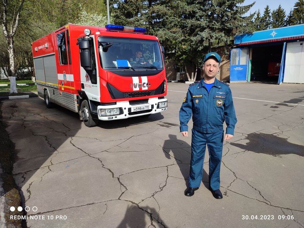 ���� 38385152 ������� ���, 47 ���, ���� ���������� � ������