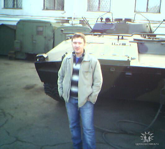 ���������� �������, ���� ������� �����, 42 ����, ������������ ��� ������, ����� � ���������, c�������� ���������