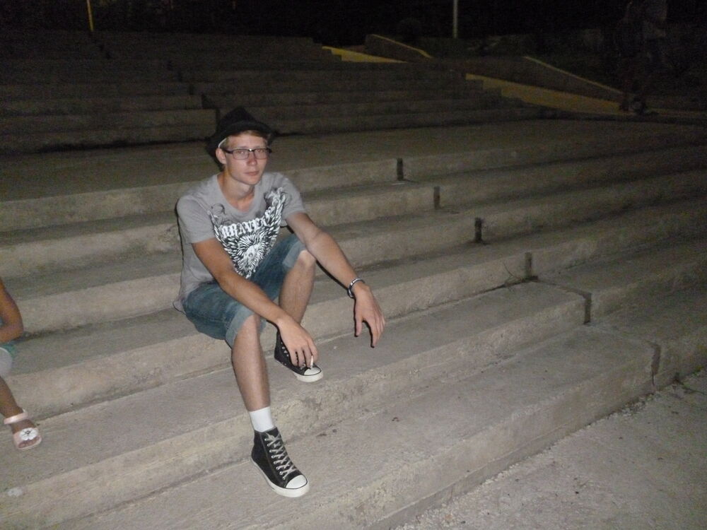 ���������� �������, ���� ������� ��, 29 ���, ������������ ��� ������, ����� � ���������, ���������