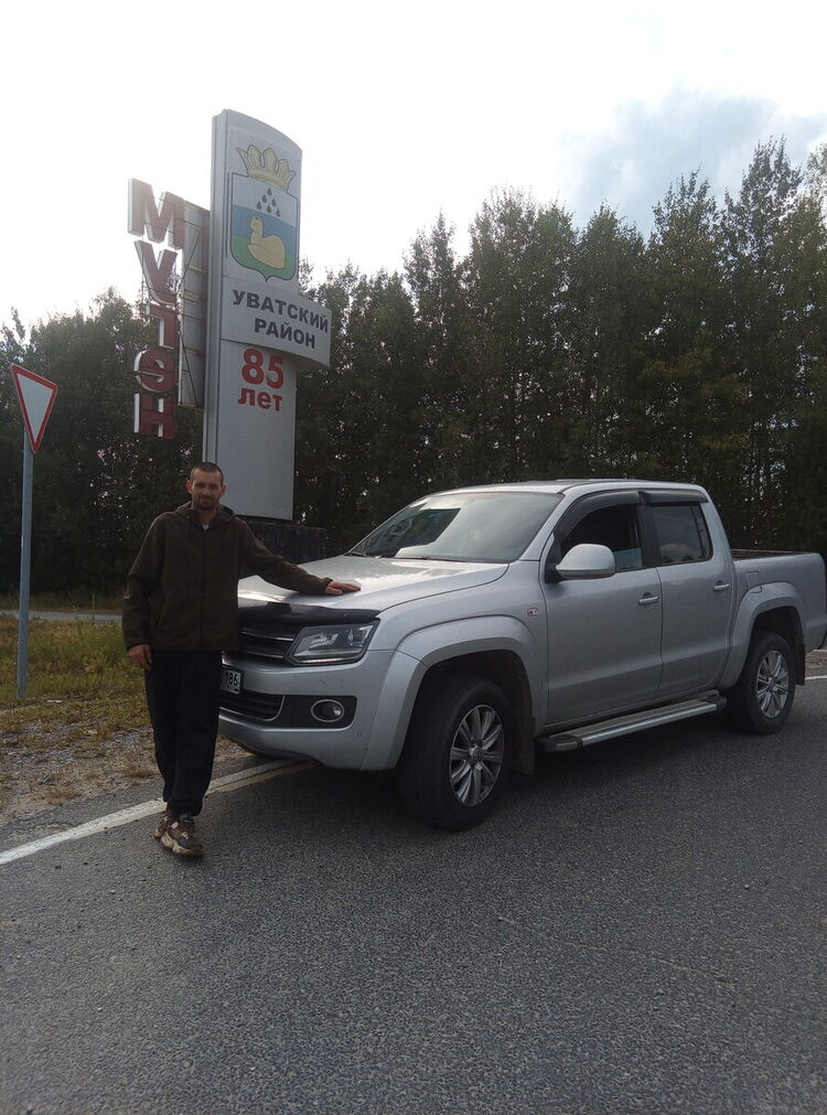 ���� 22533612 ������� �����, 39 ���, ���� ���������� � �������