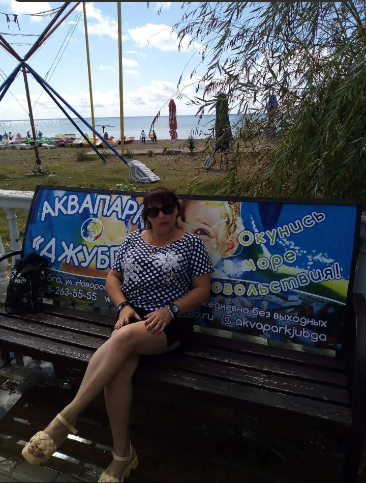 ���������� �������, ���� ������� �������, 47 ���, ������������ ��� c�������� ���������