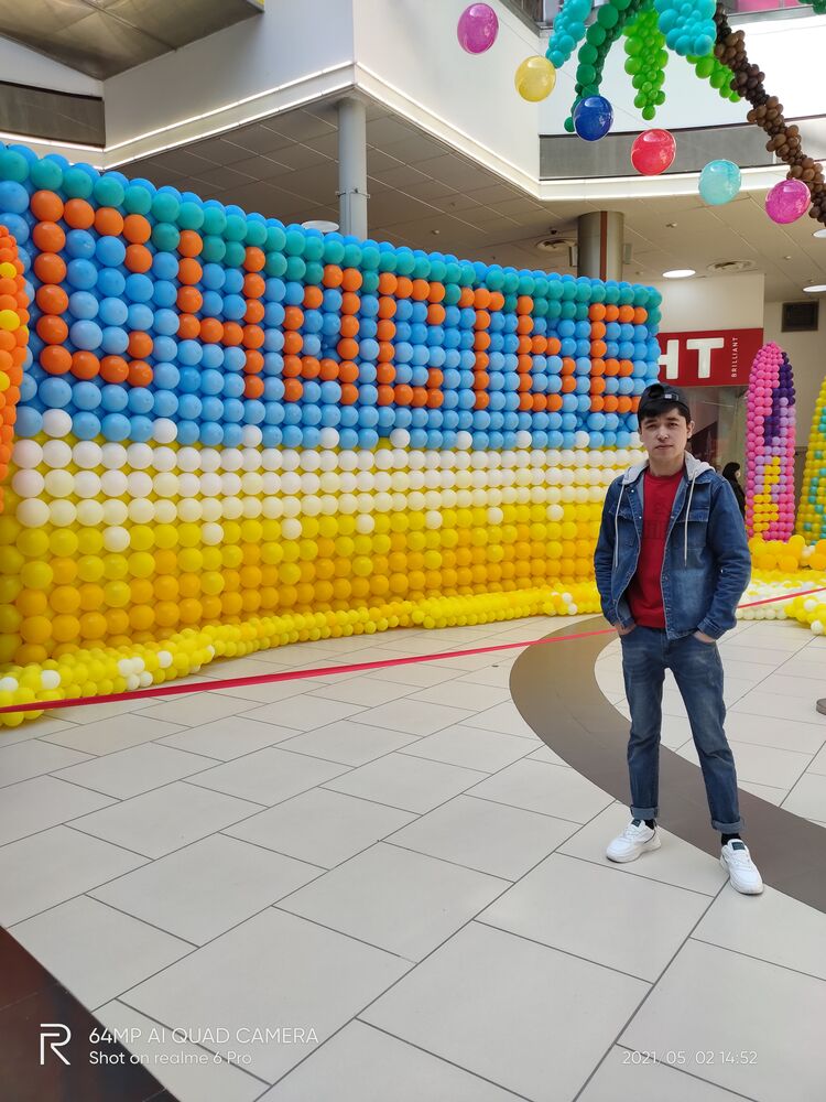 ���� 47170172 ������� �����, 26 ���, ���� ���������� � ������������