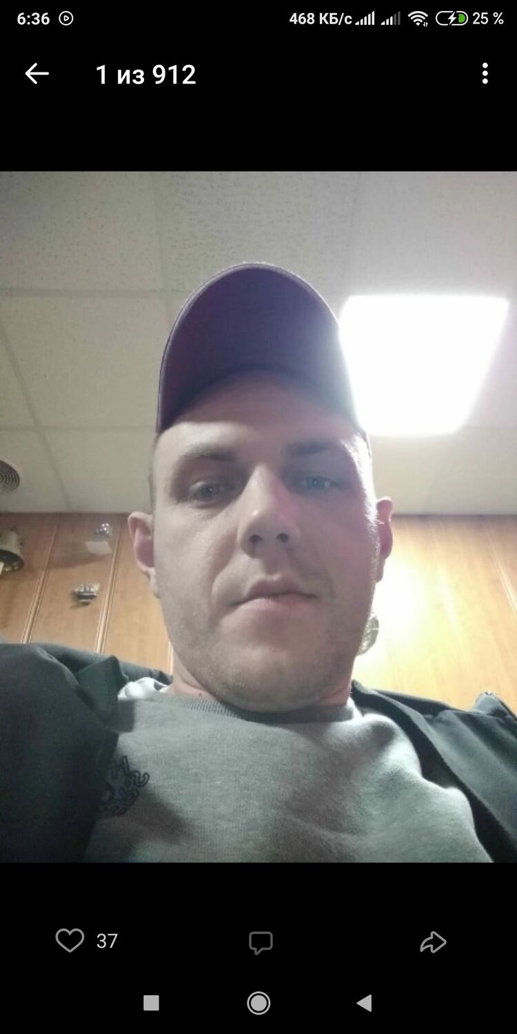 ���� 52411252 ������� �����, 34 ����, ���� ���������� � ��������