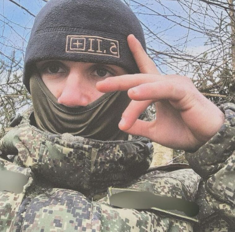 ���� 50104742 ����� �����������, 24 ����, ���� ���������� � �����������