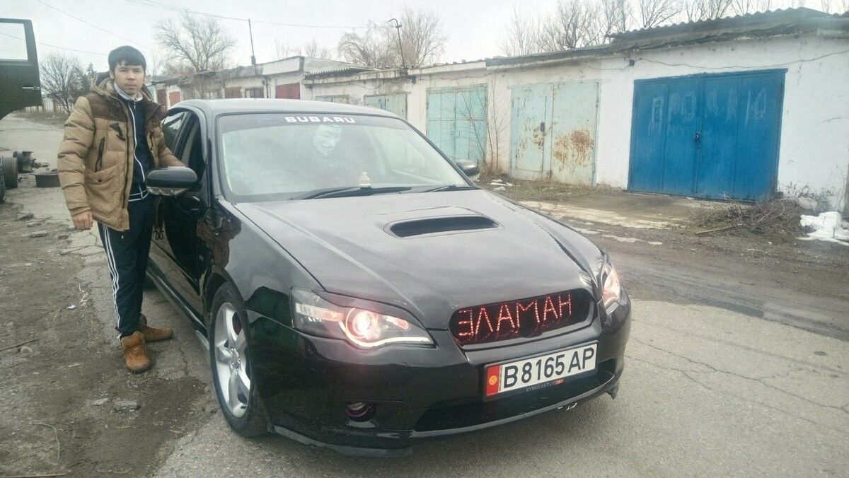 8543072  Rodi, 32 ,    