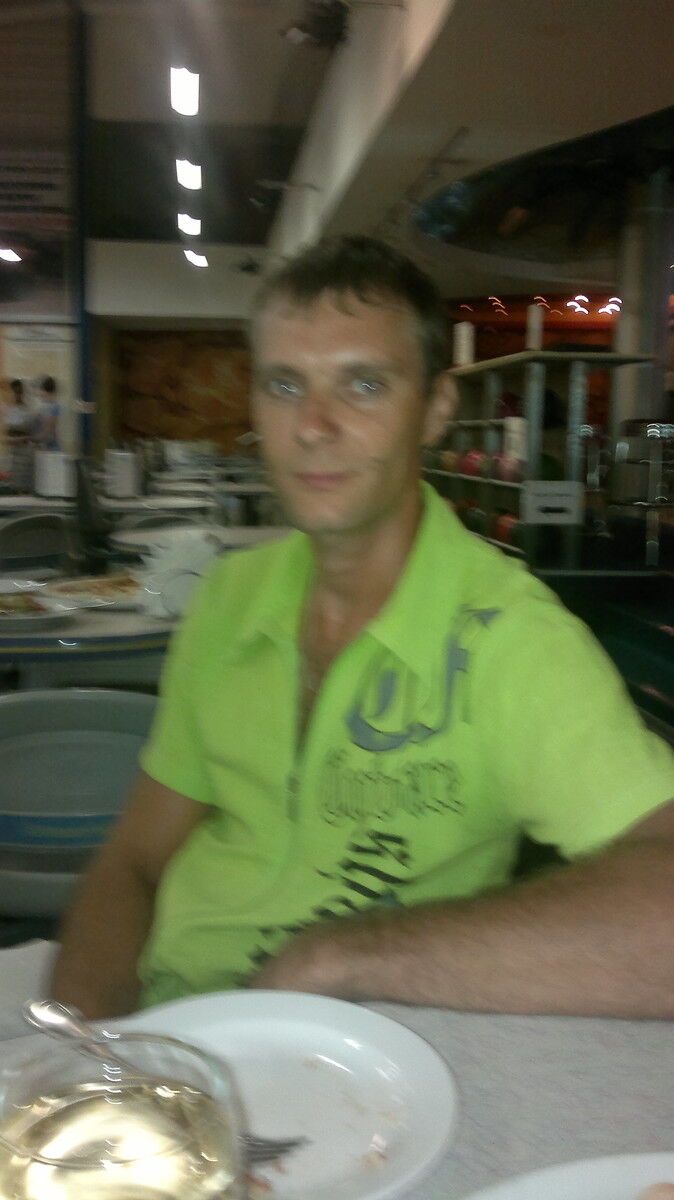 ���� 4108692 ������� �������, 43 ����, ���� ���������� � ����������