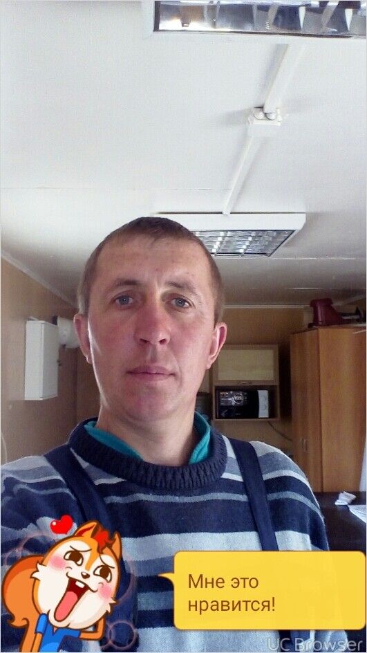 ���� 9575952 ������� ������, 46 ���, ���� ���������� � ������� ���������