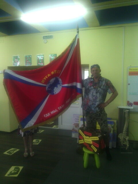 ���� 6282862 ������� ������, 44 ����, ���� ���������� � ������������