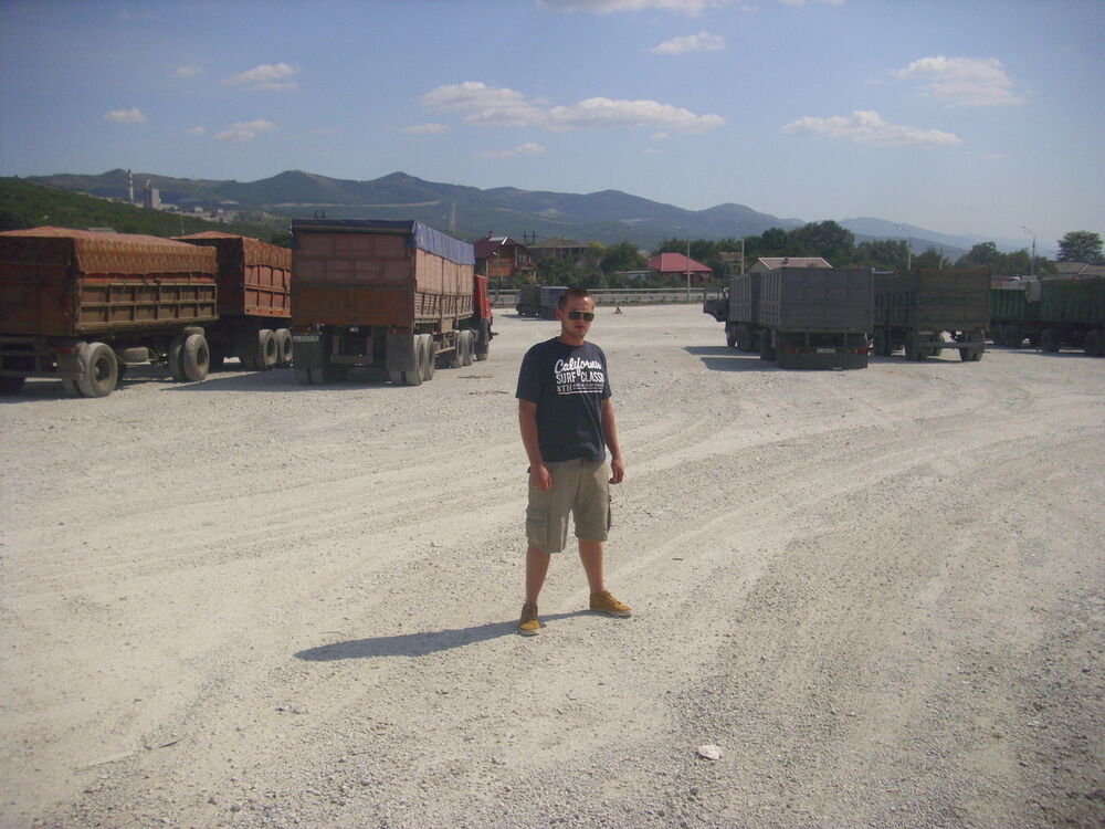 ���� 4180482 ������� ���������, 36 ���, ���� ���������� � ������