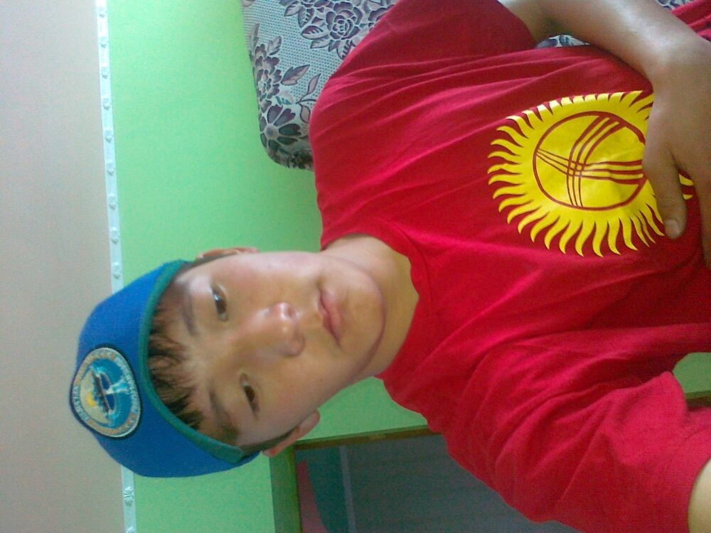  5284842  0709037706, 32 ,    