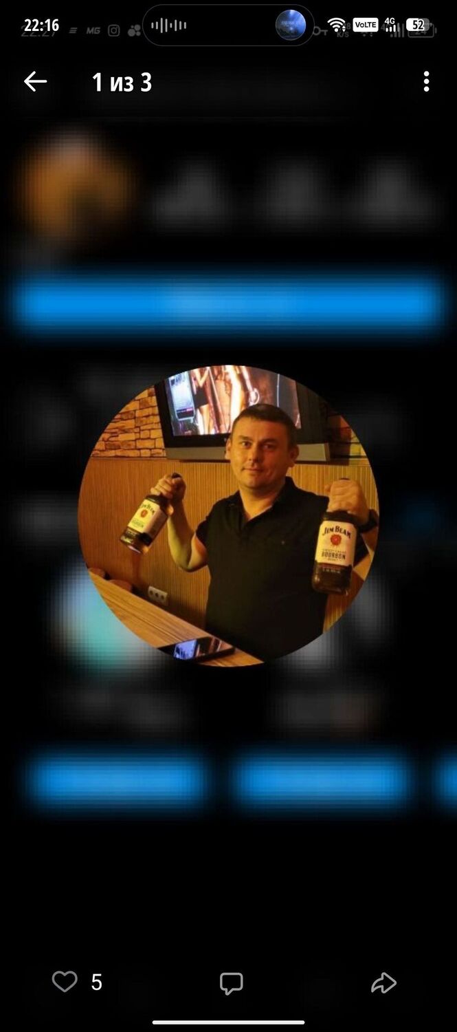  54037992  Matvey, 37 ,    