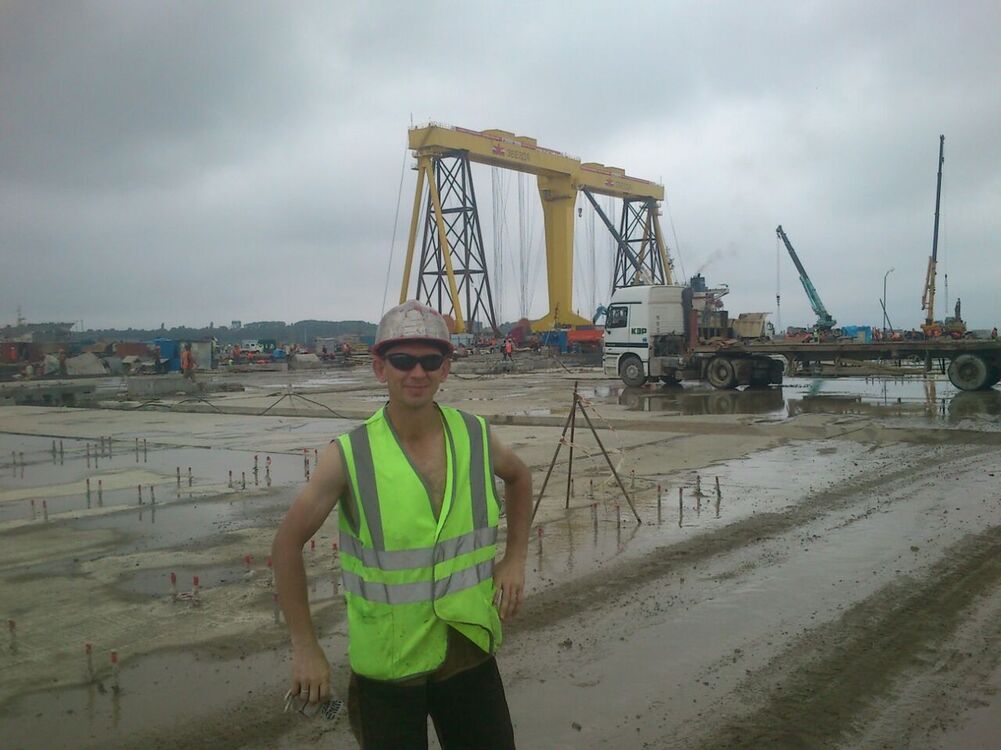 ���� 7926502 ������� �������, 44 ����, ���� ���������� � ����������