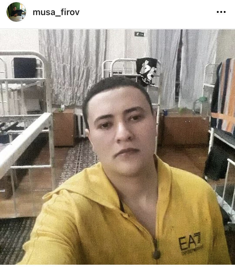 ���� 26016472 ������� ��, 32 ����, ���� ���������� � �����-����������