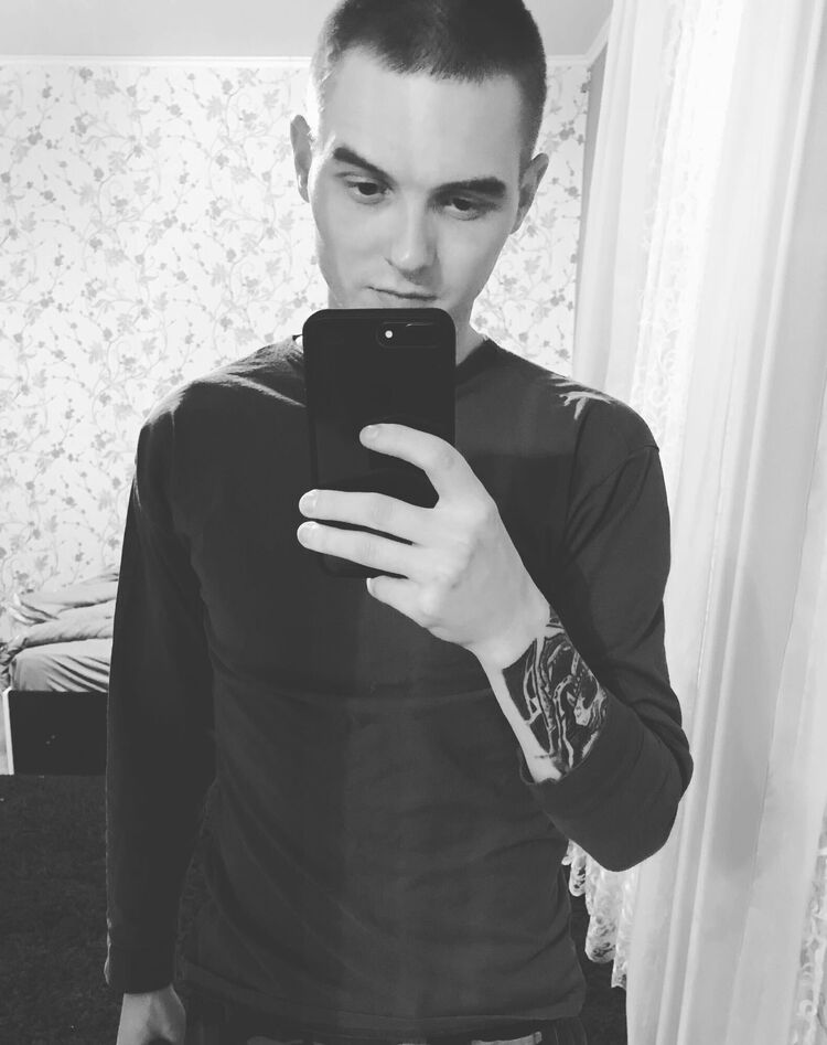 ���� 50290522 ������� ������, 31 ���, ���� ���������� � ������