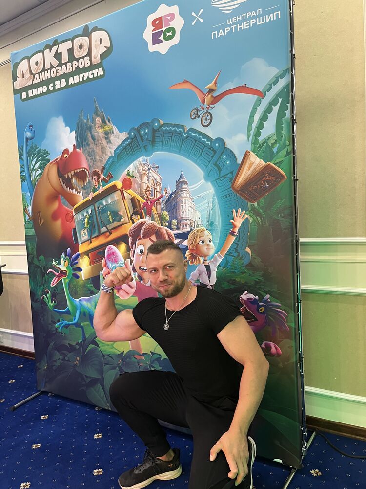 ���������� ������, ���� ������� ����, 34 ����, ������������ ��� ������, ����� � ���������