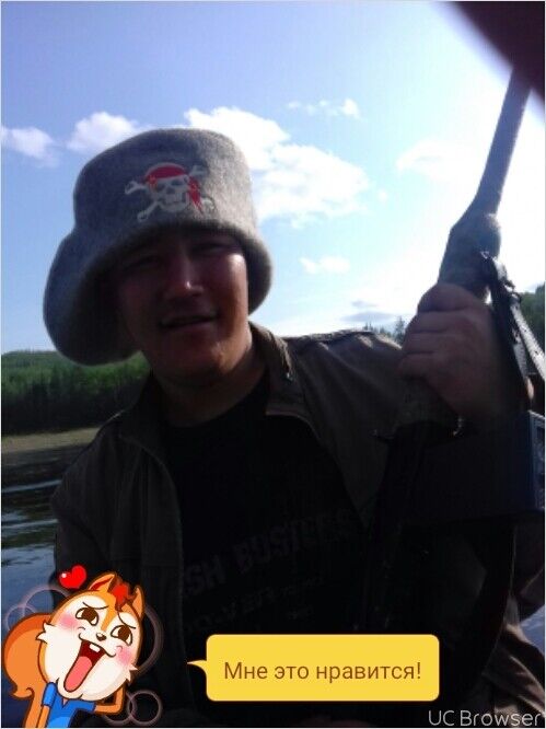  ,   Alex, 37 ,   