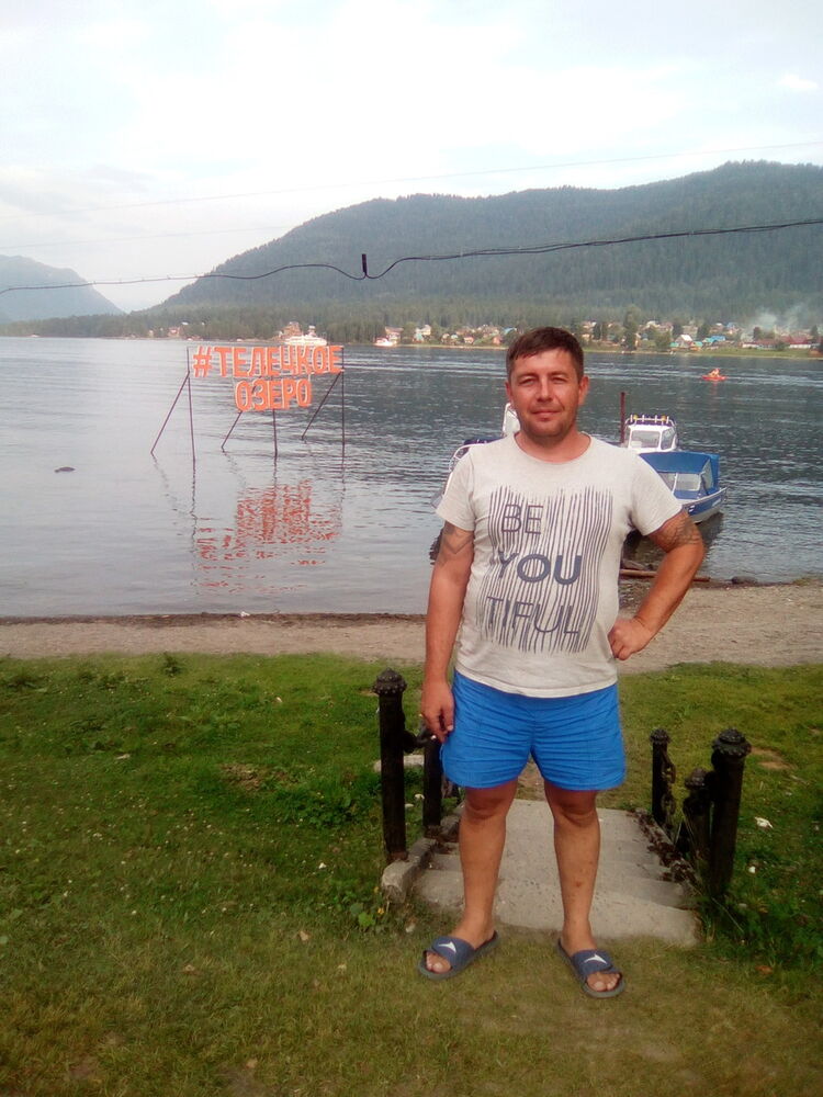 ���� 18684502 ������� ��������, 45 ���, ���� ���������� � ��������