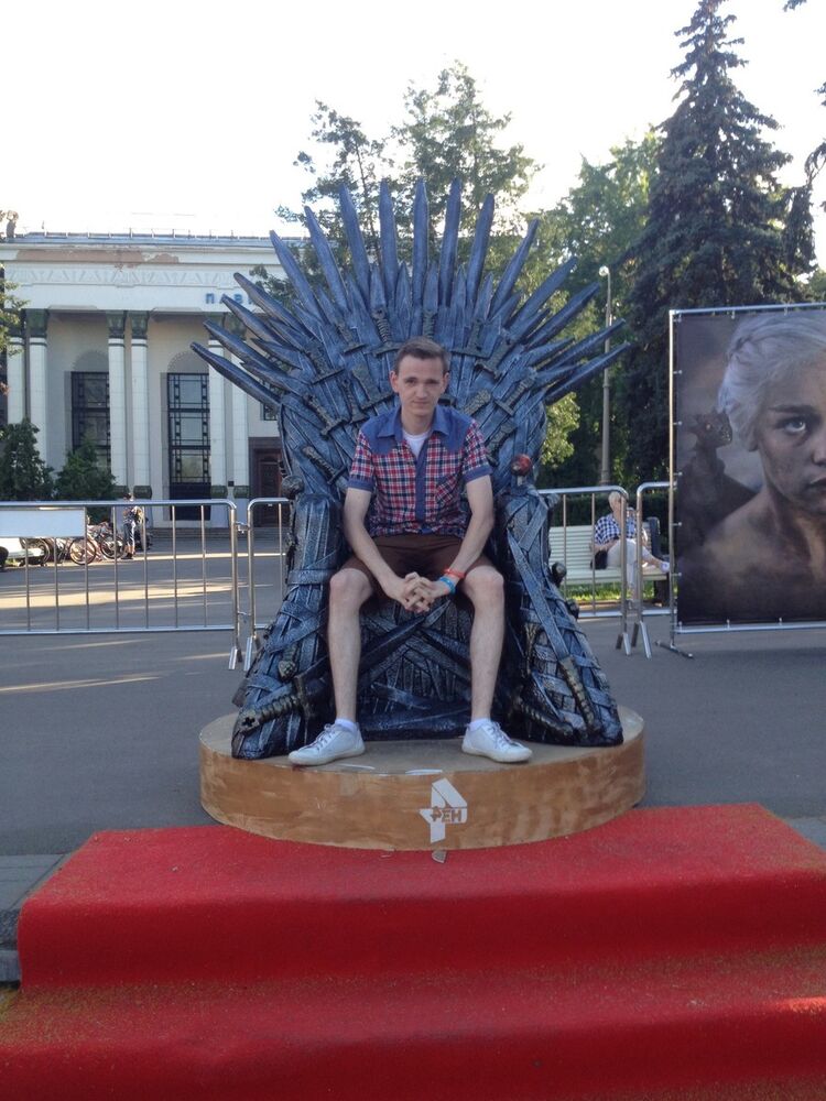 ���� 6243882 ������� ������, 29 ���, ���� ���������� � ������