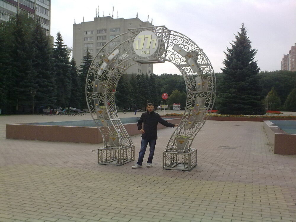  13038722  , 47 ,    