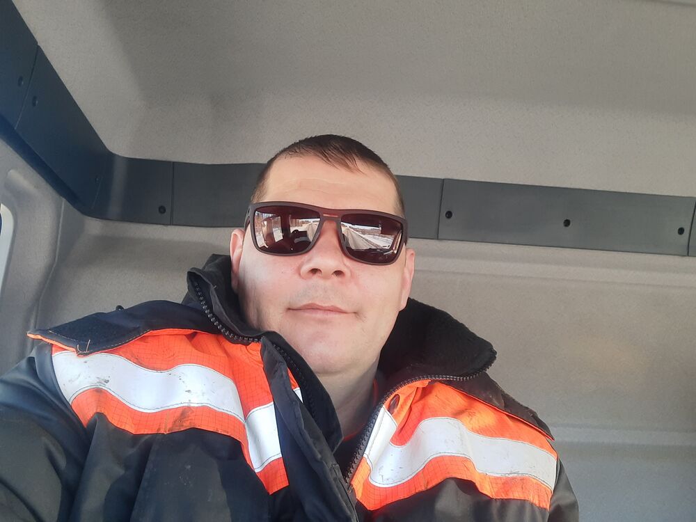 ���� 37539382 ������� ������, 45 ���, ���� ���������� � �����������