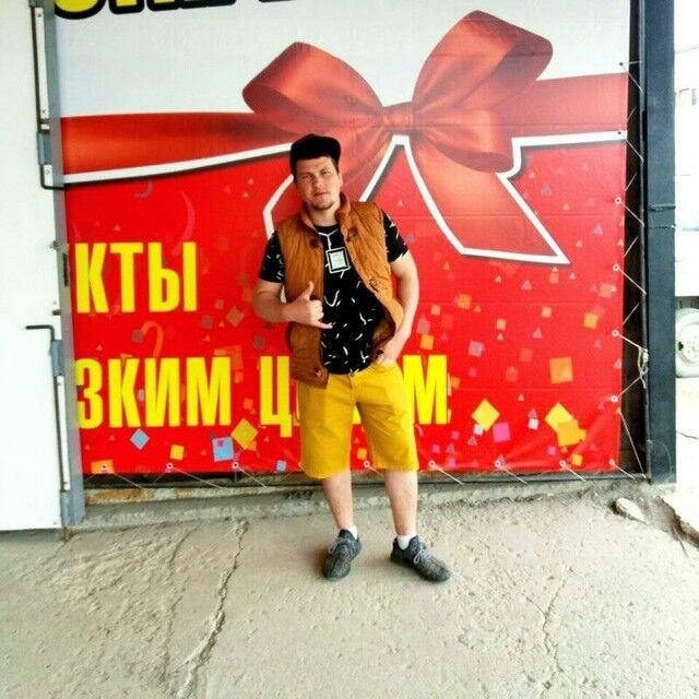 ���� 11575222 ������� ����, 33 ����, ���� ���������� � ����-����������