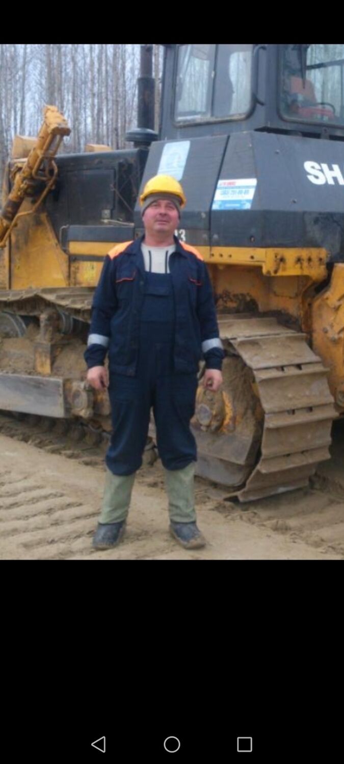 ���� 54902472 ������� �����, 50 ���, ���� ���������� � ������