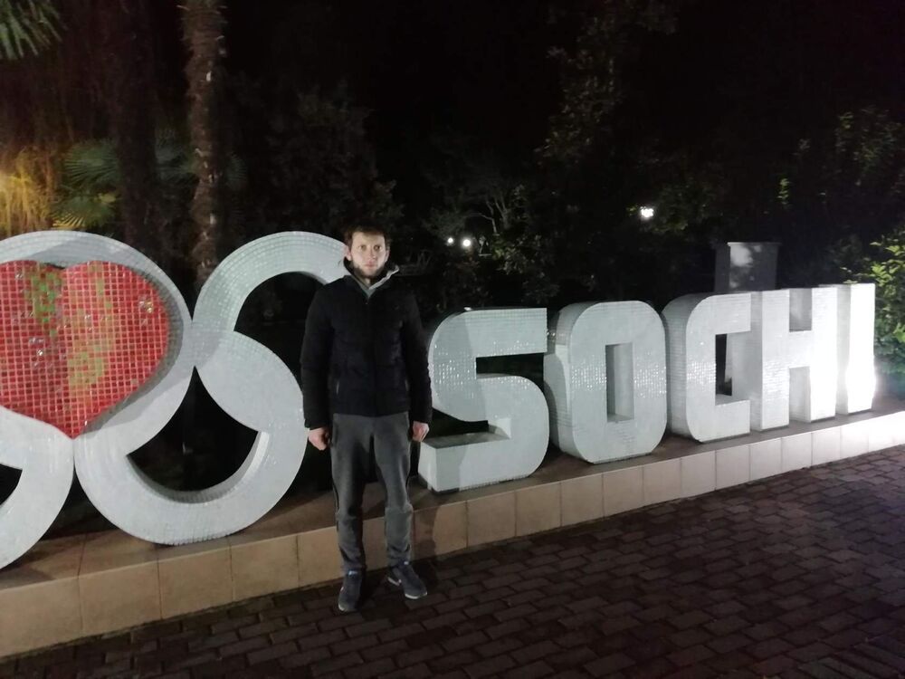 ���� 24657032 ������� ����, 34 ����, ���� ���������� � ������ ���������