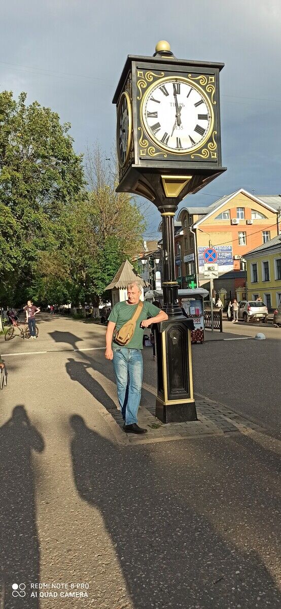 ���������� �������, ���� ������� ���������, 53 ����, ������������ ��� ������, ����� � ���������, c�������� ���������