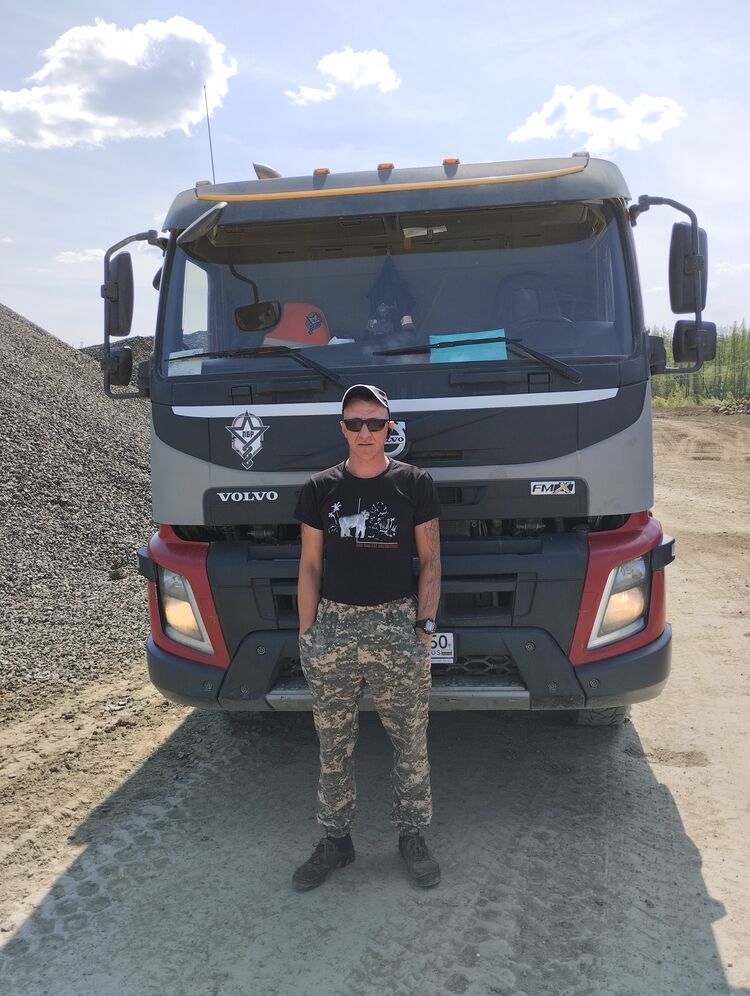 ���� 36342032 ������� ������, 38 ���, ���� ���������� � ��������