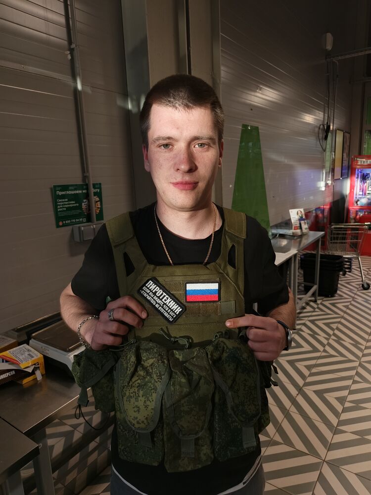 ���� 52483562 ������� ���������, 29 ���, ���� ���������� � �����������