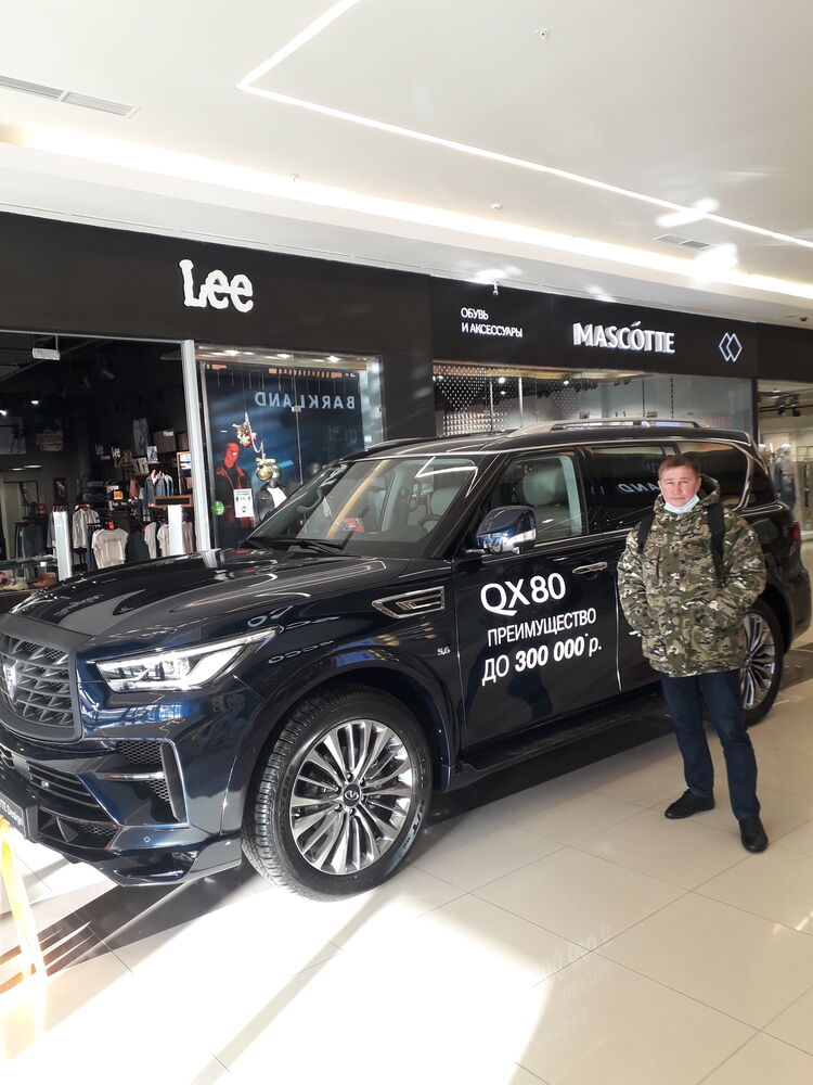 ���� 25570102 ������� �������, 38 ���, ���� ���������� � �������