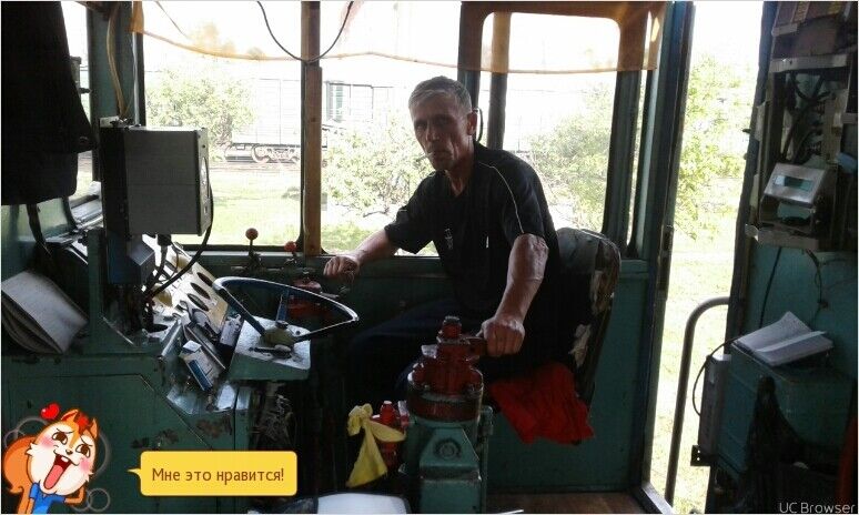  10217342  Andrei, 50 ,    