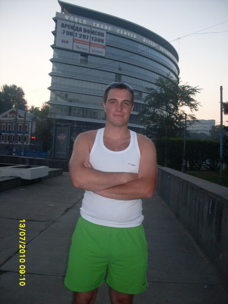 ���� 5023502 ������� Den, 37 ���, ���� ���������� � ��������