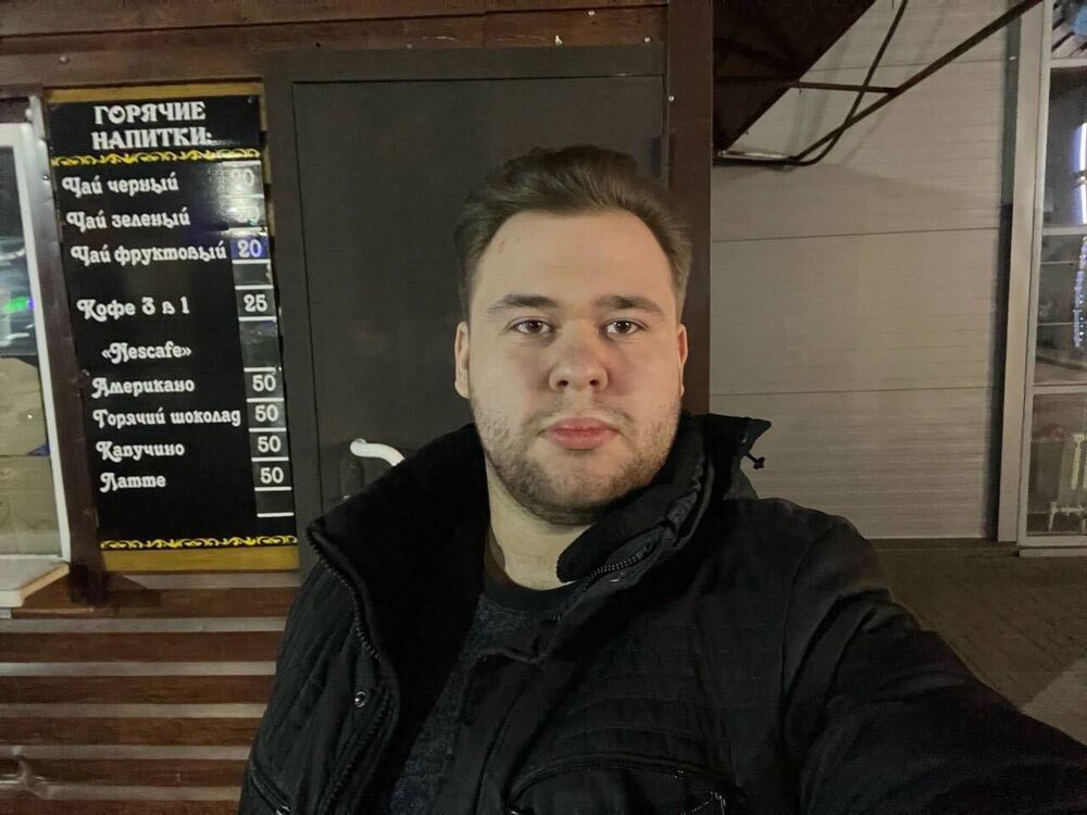 ���� 54920372 ������� ����, 26 ���, ���� ���������� � ��������