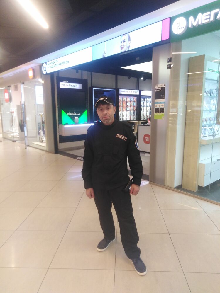 ���� 47202922 ������� �������, 45 ���, ���� ���������� � ������