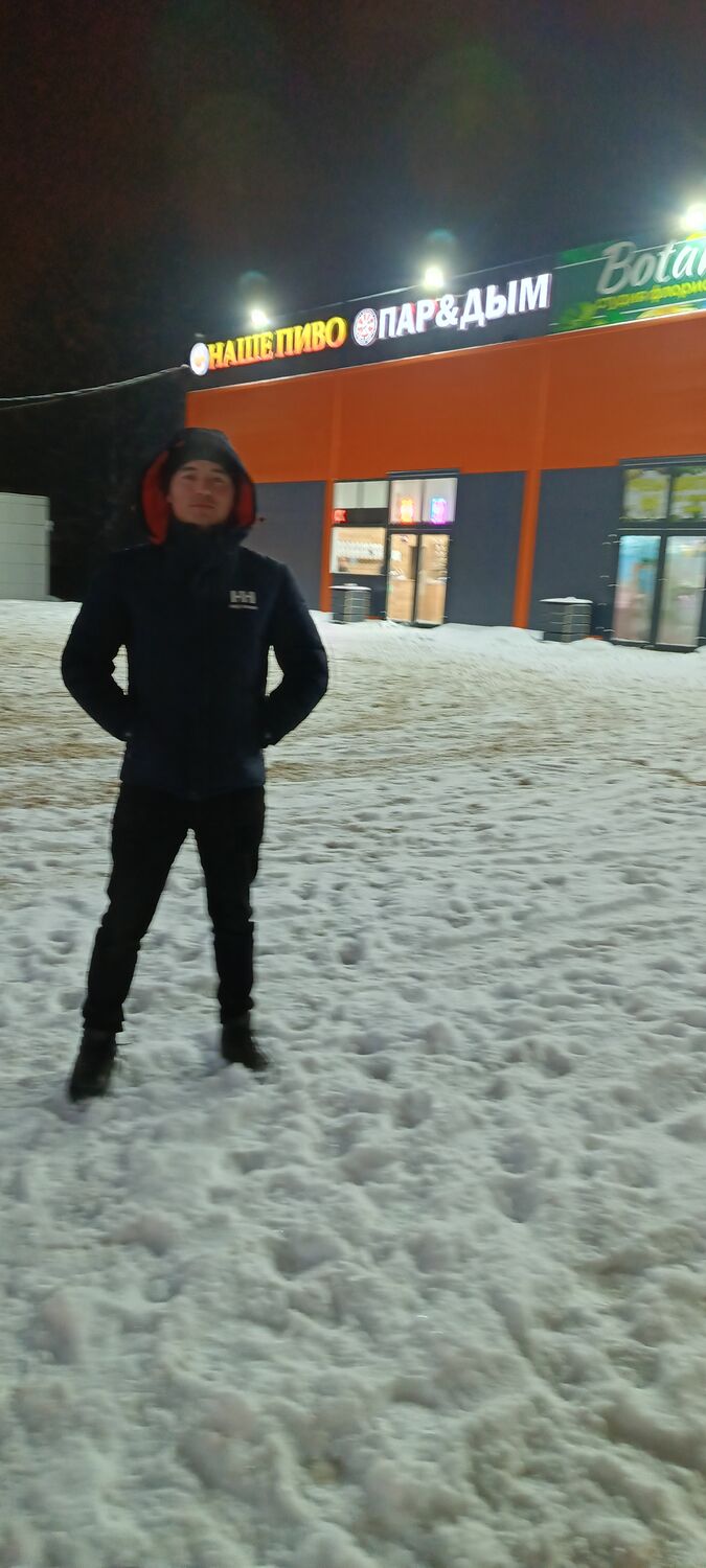 ���� 32994112 ����� Alixan, 24 ����, ���� ���������� � ���������