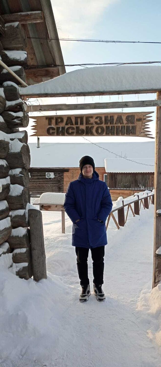 ���������� ������������, ���� ����� �������, 20 ���, ������������ ��� ������, ����� � ���������