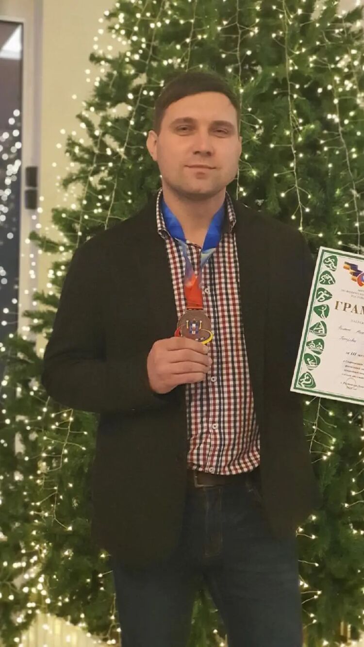 ���� 28932742 ������� �����, 35 ���, ���� ���������� � �������-��-����